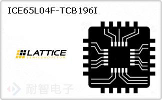 ICE65L04F-TCB196I