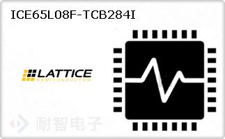 ICE65L08F-TCB284I