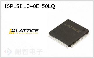 ISPLSI 1048E-50LQ