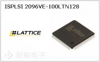 ISPLSI 2096VE-100LTN