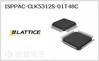 ISPPAC-CLK5312S-01T4