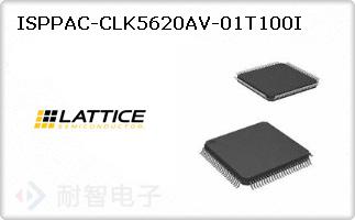 ISPPAC-CLK5620AV-01T