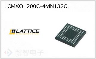 LCMXO1200C-4MN132C