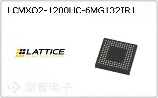 LCMXO2-1200HC-6MG132