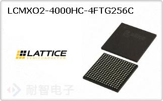 Lcmxo Hc Ftg C Lattice Lattice Lattice