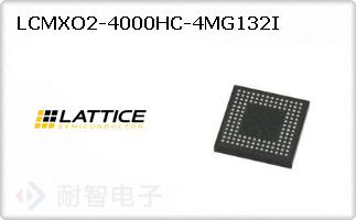 LCMXO2-4000HC-4MG132