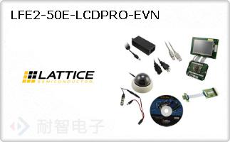 LFE2-50E-LCDPRO-EVNͼƬ