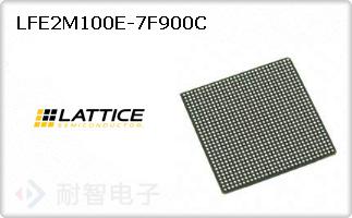 LFE2M100E-7F900C