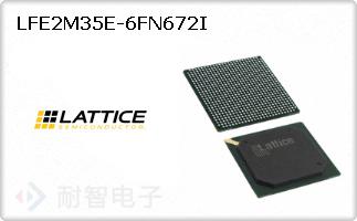 LFE2M35E-6FN672I