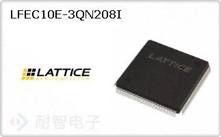 LFEC10E-3QN208I