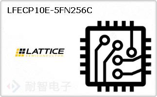 LFECP10E-5FN256C