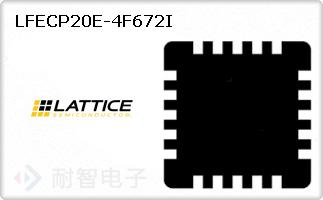 LFECP20E-4F672I