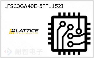 LFSC3GA40E-5FF1152I